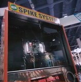 nouveau systeme de stern pinball